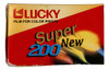 Rollo Fotográfico Lucky 200 Por 36 Exp Vencido 0