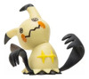 Colecionável Pokemon Mimikyu C Pokebola  Attack Game Mimikyu 1