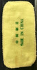 Juego De Compás Bofa .mod D 412 3