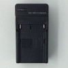 Cargador De Batería Np-f330 Np-f550 Para Sony Mvc-fd90 Cámar 2