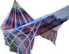 Hamacas Paraguayas Linea Multicolor 0