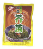 Pickle De Mostaza X 75 Gr 0