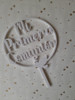 Topper Personalizado Para Tortas Impresión 3d En La Plata 3