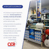 Bomba Sumergible Desagote Czerweny 0,5 Hp Achique Agua 6