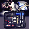 Kit De Relojoeiro De Ferramentas De Reparo De Relógios 19pcs 1