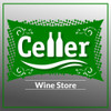 Aceite Zuelo Zuccardi Ig Mendoza 3u - Oferta Celler 1