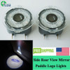 Fantasma Sombra Leds Laterales Espejo Retrovisor Charco Logo 2