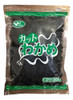 Alga Wakame X100g, Importado 0