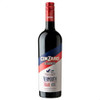 Aperitivo Cinzano Segundo Rojo Malbec - 01mercado 1