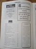 Revista Mundo Afroamerindio 2