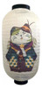 Lanterna Decorativa De Tecido De Estilo Japonês Sushi Light 1