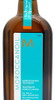 Moroccanoil Serum Aceite Argan Light Tratamiento Brillo X200 3