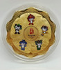 Medalla De Olimpiadas De Beijing Certificado De Coleccion 0 Medalla De Olimpiadas De Beijing Certificado De Coleccion 0