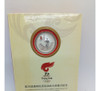 Medalla De Olimpiadas De Beijing Certificado De Coleccion 2 Medalla De Olimpiadas De Beijing Certificado De Coleccion 2