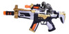 Ametralladora Con Luz Y Sonido Mech Gun 37 Cm 1