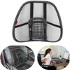 Soporte Lumbar Ergonómico Respaldo Para Auto Silla Oficina 5