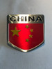 Emblema Insignia Autoadhesiva Aluminio China .x Udad C400 0