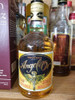 Vermouth Rosso Capizzano 1000 Ml Italiano 2