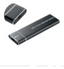 Adaptador Case Disco Duro Nvme 0