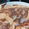 Helado Premium Balde 10l 1 Helado Premium Balde 10l 1