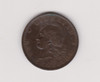 Moneda Argentina 2 Centavos Año 1893 Sin Circular - 1
