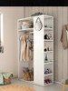 Placard Vestidor Versalles 0