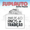 Disco De Freio Par Traseiro Troller T4 2003 Fremax Bd1033 2