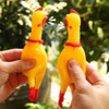 Brinquedo Pet Mordedor Borracha Frango Galinha Pequeno 2