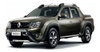 Kit 2 Amortiguador Trasero Para Renault Duster Oroch 1
