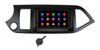 Radio Multimedia Kia Picanto Gps Bt Wifi Cámara De Reversa 2