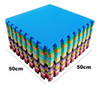 Kit 8 Tatames Coloridos Eva 50cm X 50cm X 4cm 40mm C/ Borda 1