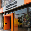 Trípode Profesional Nivel Laser Ferromar Tnl-14 5