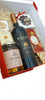 Box Extragrande Salado Y Dulce Vino Trumpeter Premium 0