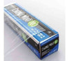 Film Autoadherente Darnel 38 Cm X 300 Mts C/ Dispenser Corte 2