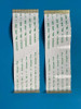 Flex T Com (par) *original* Tv Jvc Lt 42da940 0