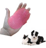 Rascador De Goma Para Perro Y Gatos 0 Rascador De Goma Para Perro Y Gatos 0