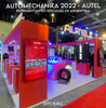 Autel Cable Adaptador Vw Audi -2 + 2 Obd1 Jdm 5