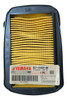 Elemento Filtro De Aire Yamaha R15 1