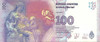 Bottero 4317 $ 100 Evita Numero Bajo Serie N Mb Palermo 1
