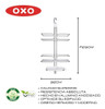 Organizador 3 Estantes Ducha Aluminio Oxo Pettish Online Vc 1