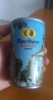 Antigua Lata Vacia De Cerveza Tucher Germany En Chapa 0