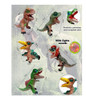 Dinosaurios Con Sonido Goma 1