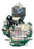 Motor Doms Tipo Cg 200 3