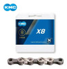 Cadena Kmc X8 8 Vel 116 Links Missinglink Silver Gray 0