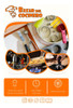 Aerografo Con Compresor Repostería Pastelería Maquillaje 2