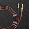 Cable De Altavoz Ofc Hifi Con Enchufe De Pala A Enchufe De B 2 Cable De Altavoz Ofc Hifi Con Enchufe De Pala A Enchufe De B 2