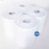 4 Rollos Bobina Papel Toalla 20cm X 200mts Para Dispenser 1 4 Rollos Bobina Papel Toalla 20cm X 200mts Para Dispenser 1