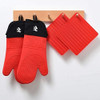Rodri Essentials Guantes De Cocina Extra Largos De Silicona 6