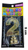Vela Numero Metalizada Dorada 7