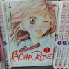 Aoha Ride Vol.3 - Ivrea 2